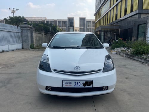 លក់បន្ទាន់