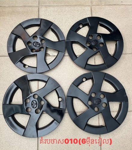 ម៉ាញ៉េ,ថាស010