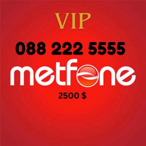 លេខពិសេស លក់ 088 222 5555