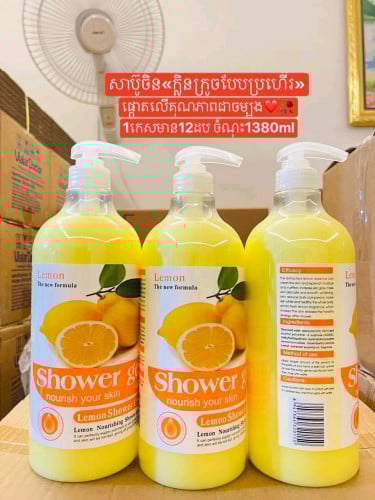 សាប៊ូដុះខ្លួនក្រអូប ចេញថ្មីលក់បោះដុំ 1កេះមាន12ដបតំម្លៃ30$បើលយកចាប់2កេះឡើងគិតតំម្លៃពិសេសជូន