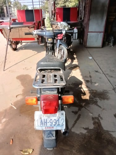 អាគុប70មាឯកសារគ្រប់