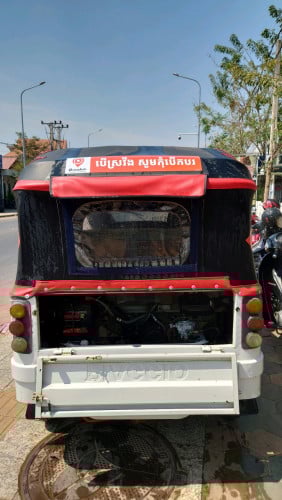 លក់បន្ទាន់ 800$ដាច់