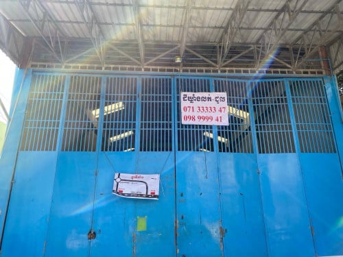 ដីមានឃ្លាំងស្រាប់ 9ម * 27ម ប្លង់រឹង 249m2