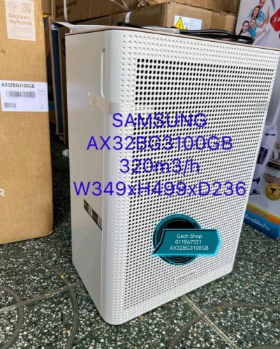 ម៉ាស៊ីនបន្សុទ្ធខ្យល់ Air Purifier Samsung AX32BG3100GB