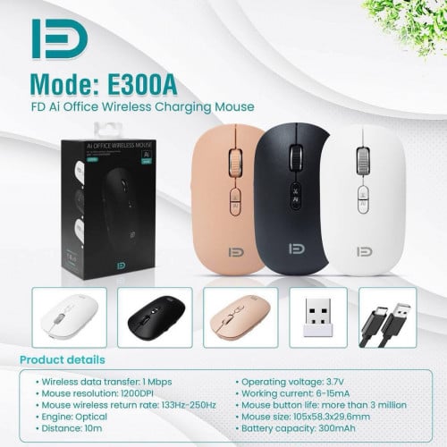 -Mouse wireless Charging Brand FD  E300A អីវ៉ាន់មាននៅក្នុងស្តុក បងៗ មានការធានា1ឆ្នាំពេញ 📩