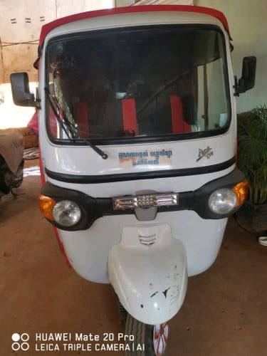 សៀមរាប លក់ Passapp Ape City 2019 ម៉ាស៊ីនសាណុំ