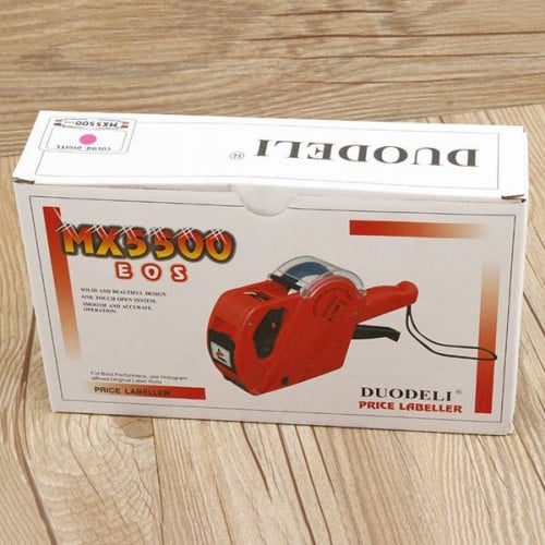 ម៉ាសុីនវាយតម្លៃ កូដ Telegram 0964078870 (ទីតាំងចំការដូង)