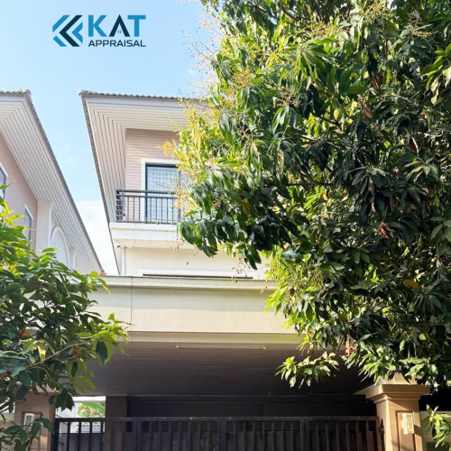 វីឡាភ្លោះសម្រាប់ជួល | Twin A Villa For  Rent