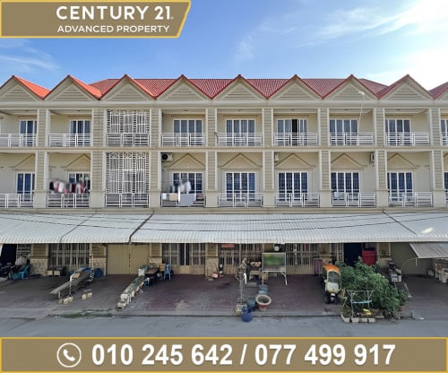 🏘ផ្ទះល្វែង ក្នុងបុរី ហុងឡាយក្រោយផ្សារលូប្រាំ​ ត្រូវការលក់បន្ទាន់ខ្លាំង (កូដ: A05-060168)