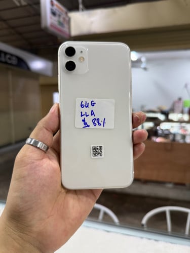 11 64G សំណុំសុីន