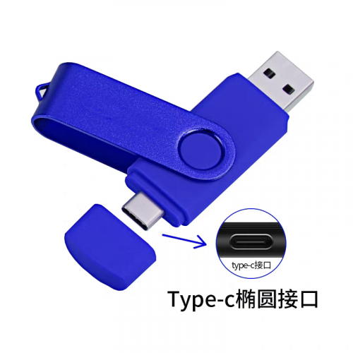 64GB Mobile/computer USB Flash Drive