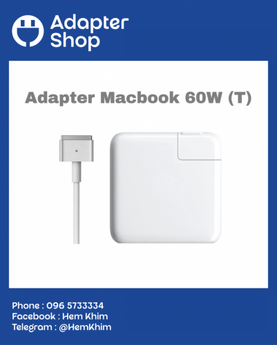 Adapter Macbook 60W Type T (Top Grade)