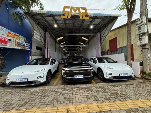 Deepal S05 ultra យ៉ាន់ 20 range 620km full