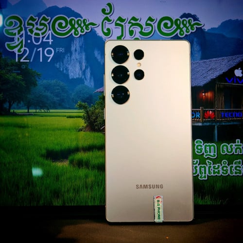 Galaxy S25 Ultra ក្រុមហ៊ុន 512G (វ៉ៃដូរបាន)ទិញមានការធានាច្បាស់លាស់ពីហាង