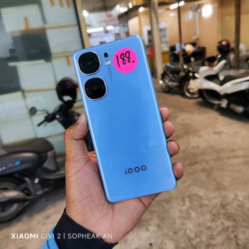 IQOO Neo 9 16/256G china