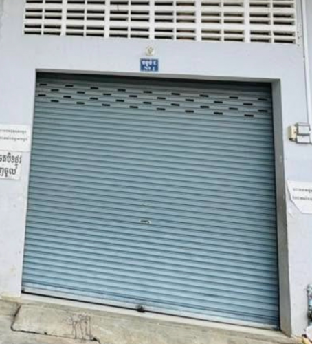 Moving up front door(ទ្វារមូល)