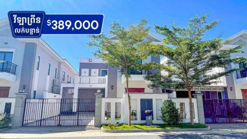 pricne villa for sale at borey phnom penh park 6A