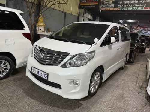 Toyota Alphard 2010 កៅអីVIP ( ម្ចាស់ដើមទី១)