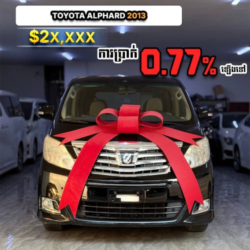 Toyota Alphard 2013
