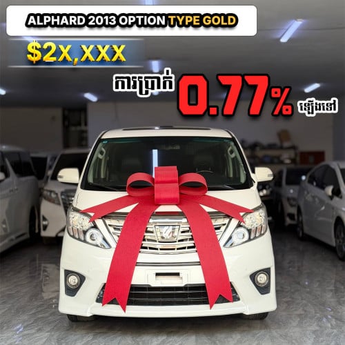 Toyota Alphard 2013 option type gold