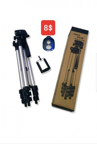 Tripod 8$ មានស្តុក