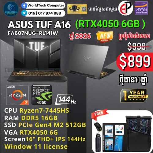TUF A16 Ryzen7-7445HS 16G M2 512GB RTX4050 6G 16" 144Hz New=899$