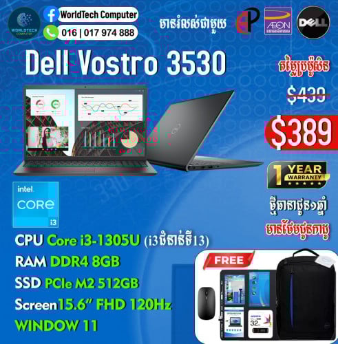 Vostro 3530 i3-1315U RAM 8G M2 512G 15.6" 120Hz New=389$