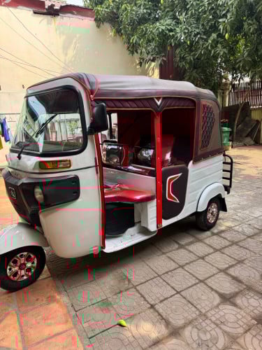 កង់បីលក់