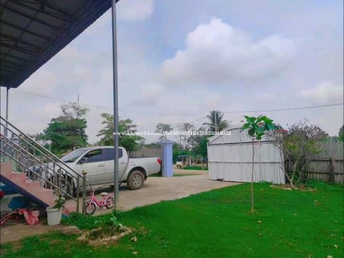 ផ្ទះលក់បន្ទាន់
