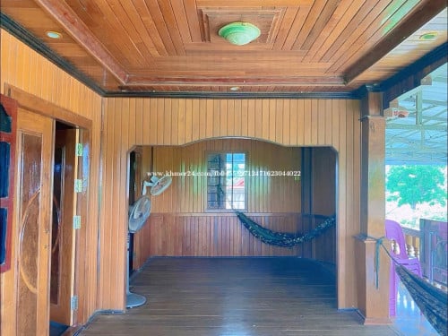 ផ្ទះលក់បន្ទាន់