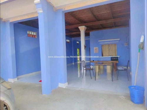 ផ្ទះលក់បន្ទាន់