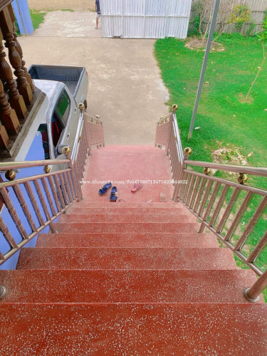 ផ្ទះលក់បន្ទាន់