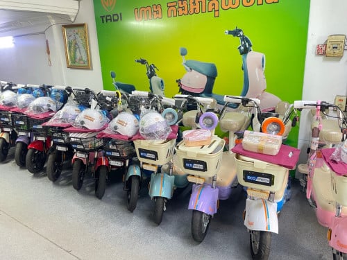 ប្រមូរសិនបញ្ចុៈតំលៃក្នុងឱកាសបុណ្យចូលឆ្នាំចិន