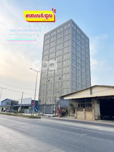 អាគារលក់/ជួលលើផ្លូវធំខណ្ឌសែនសុខ