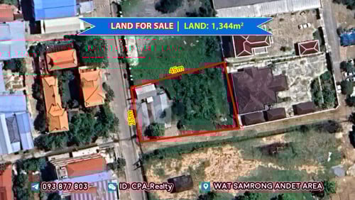 ដីកែងលក់ម្តុំវត្តសំរោងអណ្តែត