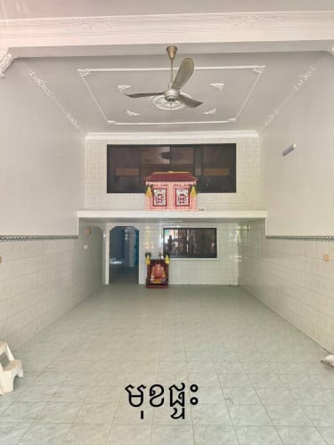 ផ្ទះលក់ផ្លូវហ្គាលដឺហ្គូល