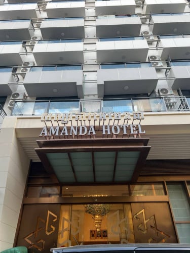 ខុនដូ ទួលគោក លក់បន្ទាន់