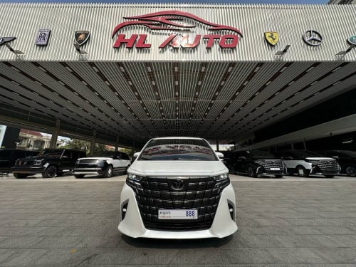 𝑻𝑶𝒀𝑶𝑻𝑨 𝑨𝑳𝑷𝑯𝑨𝑹𝑫 𝟐𝟎𝟐𝟒