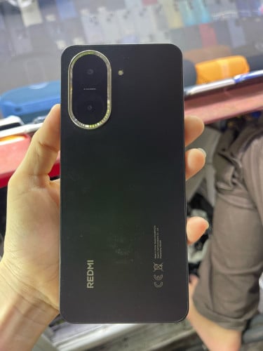 សាន្នុំសុីន