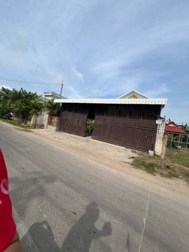របោះអង្កាញ់​ ព្រែកឯង​