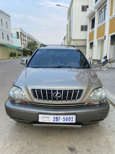 មហាសែនថ្មី