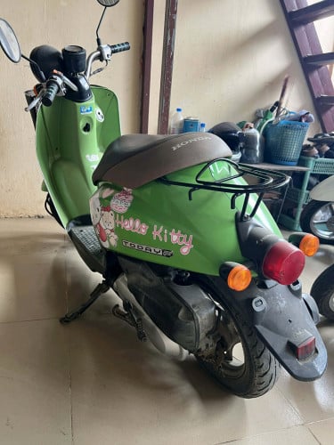 លក់ប្រញាប់លុយបងប្អូន