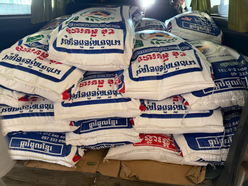 អង្ករ​ផ្កា​រំដួល​ស្រូវ​ចាស់1ឆ្នាំ​ ស្រួល​ដាំបាយ​ 50kg 160.000៛
