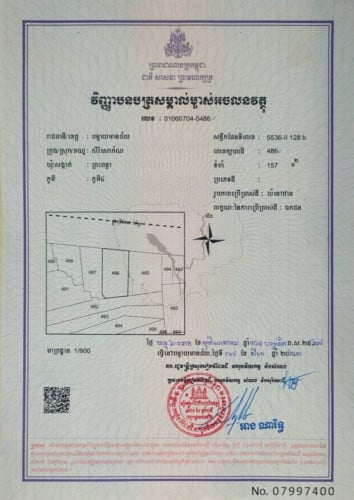 ផ្ទះលក់បន្ទាន់ជាប់ខ្លោងទ្វារវត្តព្រះពន្លា ទំហំ 10*15.7ម៉ែត្រ