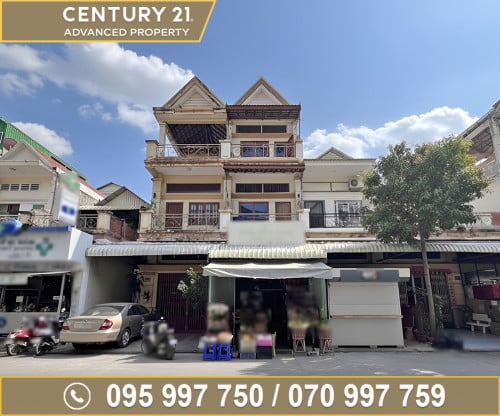 🏘 ផ្ទះល្វែង ក្នុងបុរី ពិភពថ្មីឈូកមាស ត្រូវការលក់បន្ទាន់ខ្លាំង