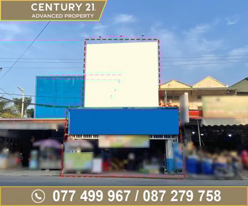 🏘 ផ្ទះល្វែង ជិតផ្សារតាំងកសាងថ្មី ត្រូវការលក់បន្ទាន់ខ្លាំង