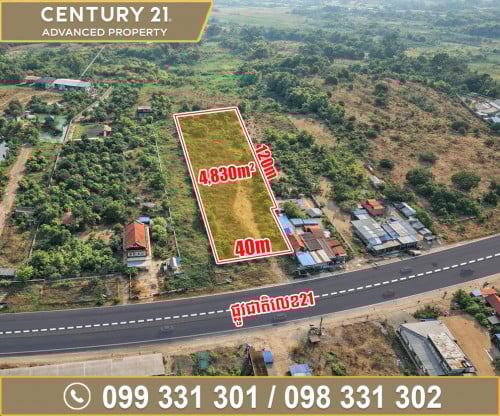 🏘 ដី នៅរកាខ្ពស់ជិតស្ពានទួលក្រសាំង ត្រូវការលក់បន្ទាន់ខ្លាំង (កូដ: A01-060324)