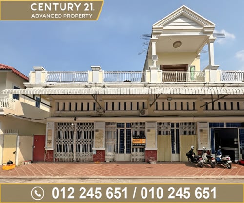 🏘 ផ្ទះល្វែង ក្នុងបុរី ដើមមាស ត្រូវការលក់បន្ទាន់ខ្លាំង (កូដ: A06-060271)