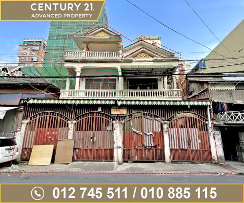 🏠 ផ្ទះ 2ល្វែង (ខាង) សម្រាប់ជួល នៅជិតផ្លូវភ្លោះអូរឬស្សី (កូដ៖ A03-060296)