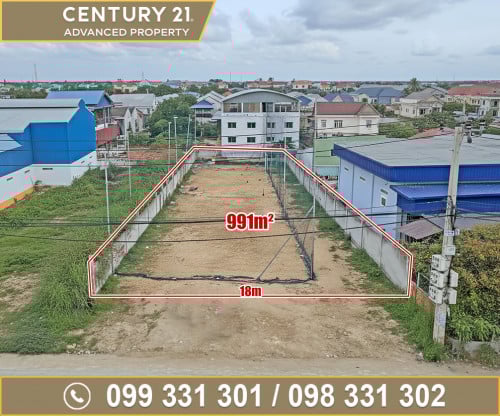 🗺️ ដី ជិតផ្សារទួលពង្រ ត្រូវការលក់បន្ទាន់ខ្លាំង